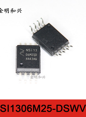 NSI1306M25-DSWVR 丝印NSi13 06M25D 进口全新原装 集成芯片SOW-8