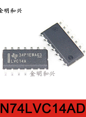 SN74LVC14ADR 丝印LVC14A 进口全新原装 集成IC芯片 贴片SOP-14