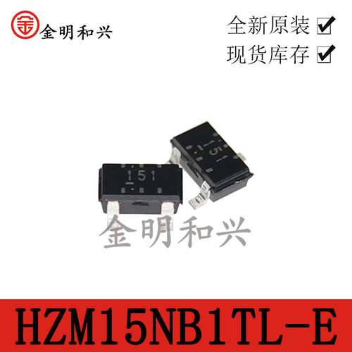 HZM15NB1TL-E丝印151贴片三极管