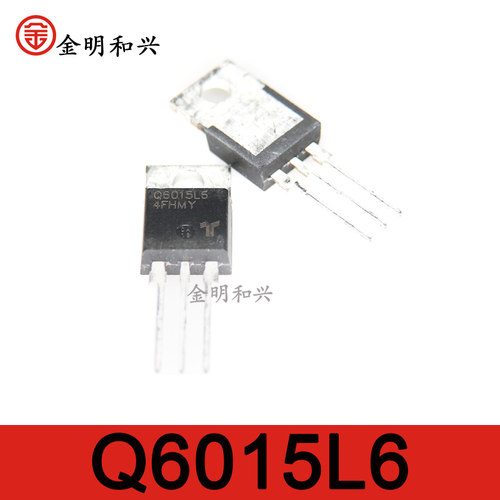 插件双向可控硅Q6015L6TO-220
