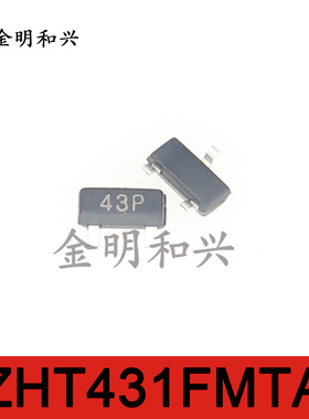 ZHT431FMTA 丝印43P 进口全新原装 贴片三极管 SOT-23 电子元器件