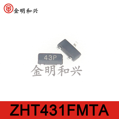 ZHT431FMTA贴片三极管SOT-23进口