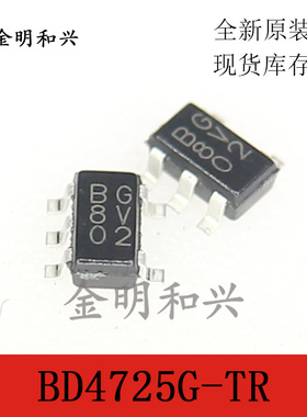 BD4725G-TR 丝印BG 贴片三极管 SOT23-5 进口全新原装 电子元器件