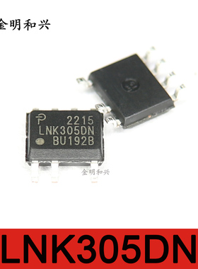 LNK305DN 进口全新原装 集成芯片 电源管理芯片 SOP-7 电子元器件