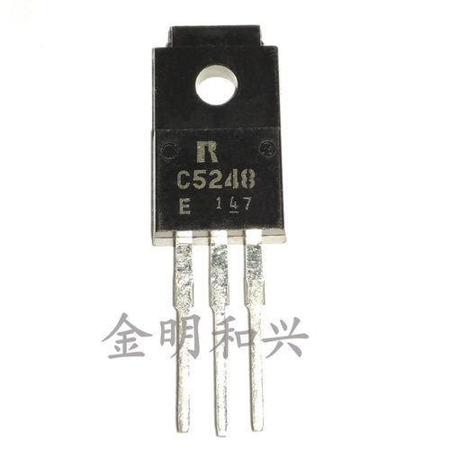 插件三极管2SC5248丝印C5248