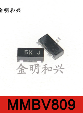 MMBV809 进口全新原装 MMBV809LT3G 贴片三极管SOT-23 电子元器件