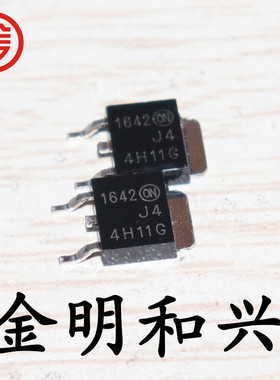 MJD44H11T4G 丝印4H11G 场效应管 进口全新原装 TO-252贴片三极管