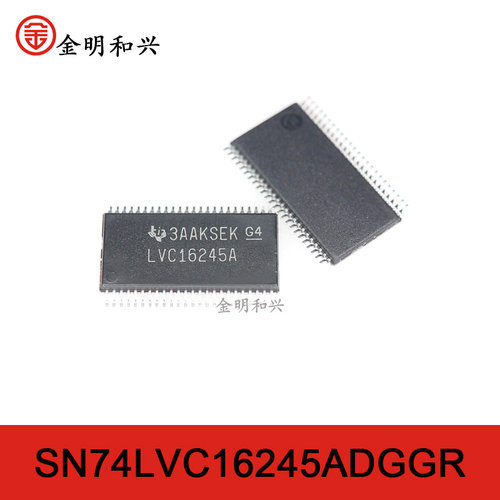 SN74LVC16245ADGGR集成IC芯片
