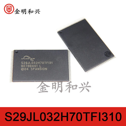 集成电路芯片S29JL032H70TFI310