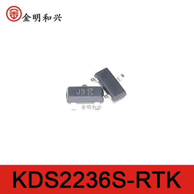 KDS2236S-RTK丝印J3贴片三极管