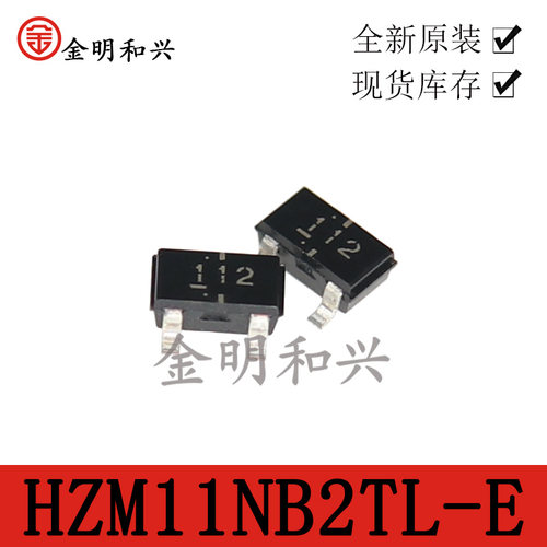贴片三极管HZM11NB2TL-ESOT-23