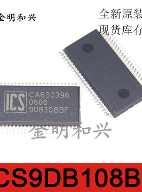 ICS9DB108BF 进口全新原装 9DB108BF 集成电路IC芯片 贴片SSOP-48