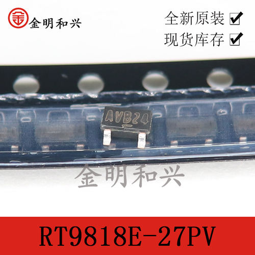 贴片三极管RT9818E-27PV丝印AVB