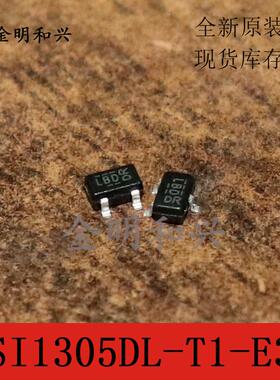 SI1305DL-T1-E3 进口全新原装 贴片三极管 SOT-23 P沟道场效应管