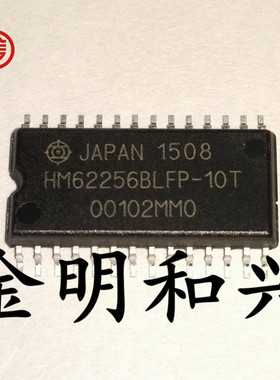 HM62256BLFP-10T 进口全新原装 贴片SOP-28 集成电路IC芯片