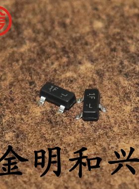 BC847BLT1G 丝印1F 进口全新原装 贴片三极管 SOT-23 电子元器件