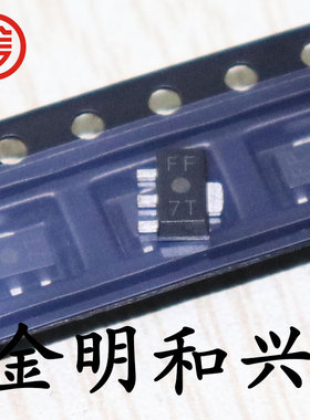 2SC5569-TD-E 丝印FF 进口全新原装 贴片三极管SOT-89 电子元器件