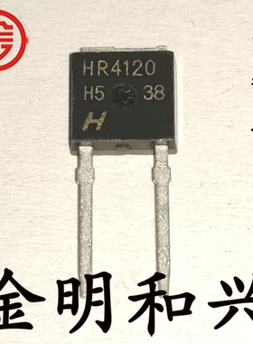 HR4120 全新原装 插件TO-251 场效应管 插件三极管 电子元器件