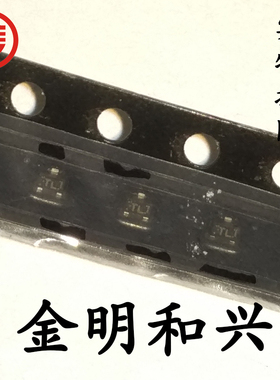 2SC5435-FB 丝印TL 进口全新原装 贴片三极管 SOT-323 电子元器件