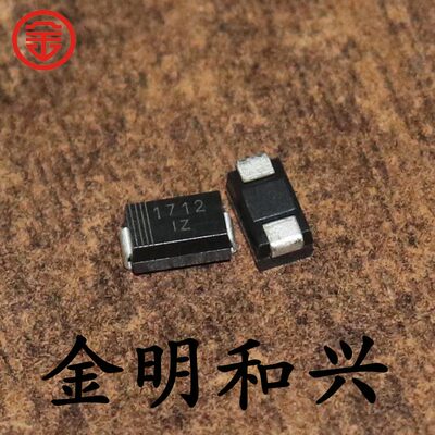 贴片二极管SMAJ24ASMA稳压管