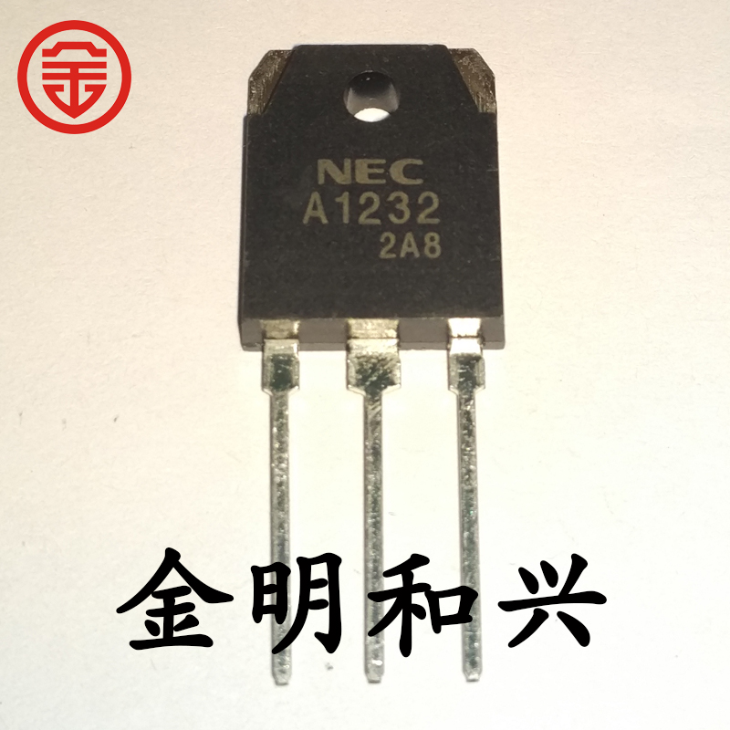 插件三极管2SA1232丝印A1232