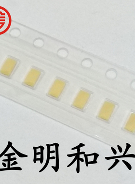 9901006 SMK 060607 U/M 1EA *411-CSC-094-50E 电子元器件