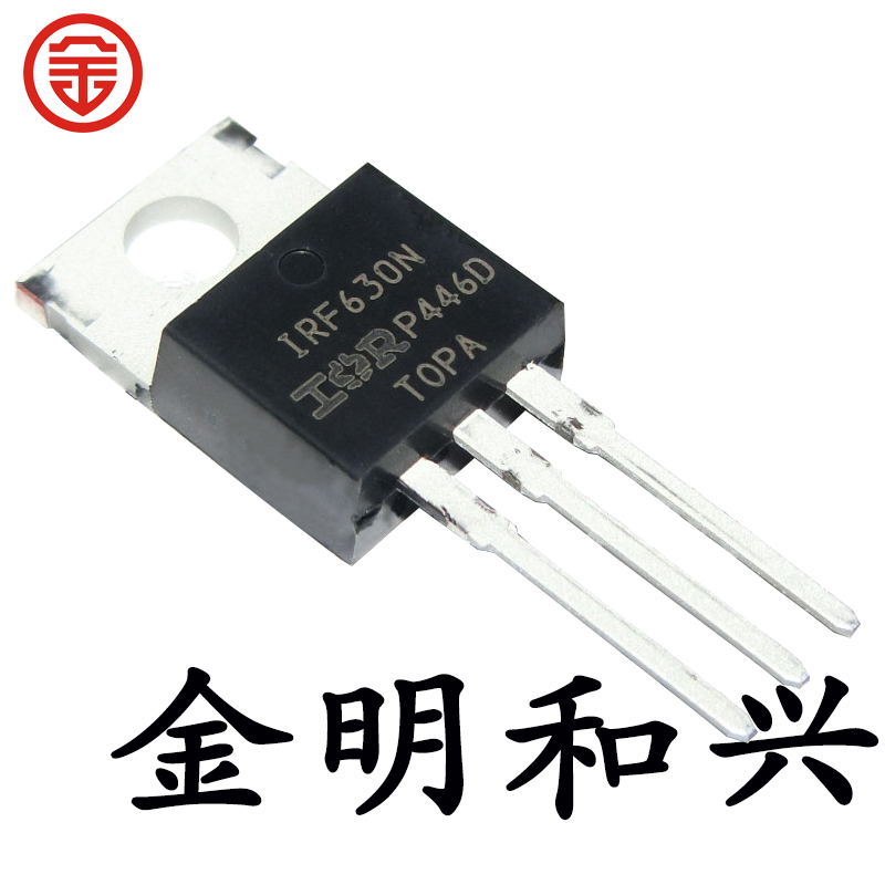 N沟道场效应管IRF630NTO-220