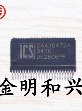 ICS952606PF 丝印952606PF 进口全新原装 集成IC芯片 贴片SSOP-48