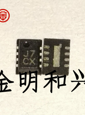 AD8315ACP-REEL7 丝印J7 代码J7 进口全新原装 QFN-8 集成电路IC