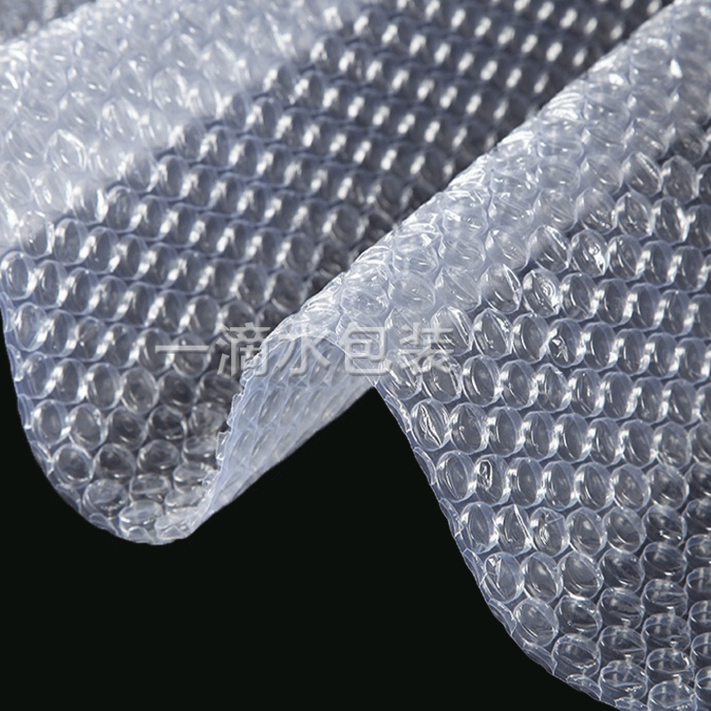气泡膜加厚防震打包膜气垫膜包装防压缓冲气垫泡沫塑料快递打包,包装,气泡膜,淘宝优惠券,粉丝福利购,淘宝优惠卷