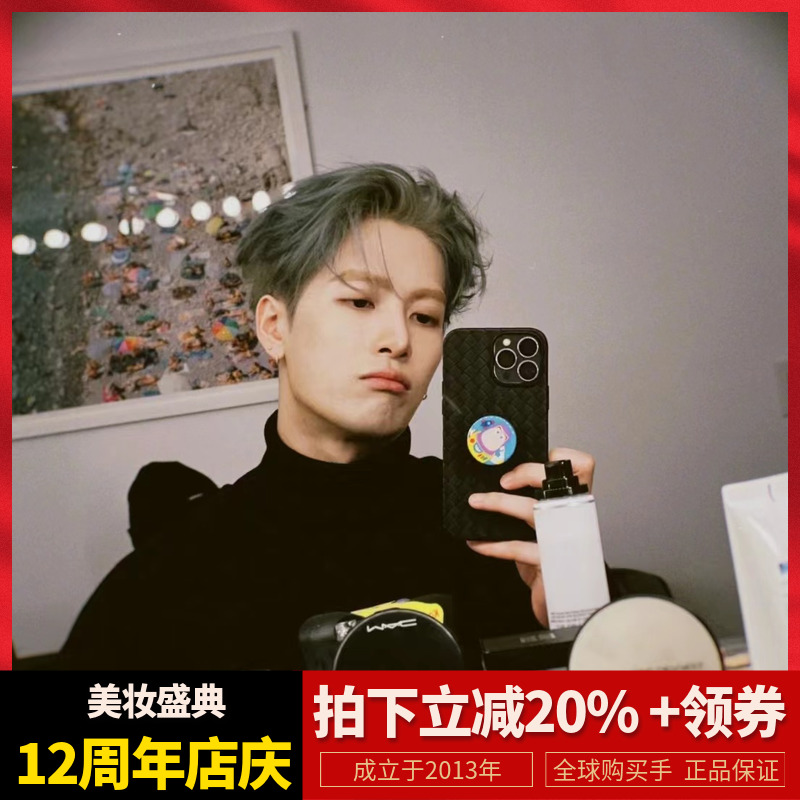 郑瑄茉气垫C位了！王嘉尔小哥哥