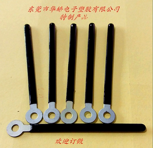 供应电线固定夹片 五金夹片 包胶夹片 CW系列 千个包装 量大从优