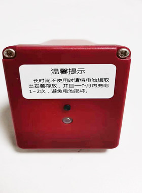 电动拖把时时乐礼想家好神