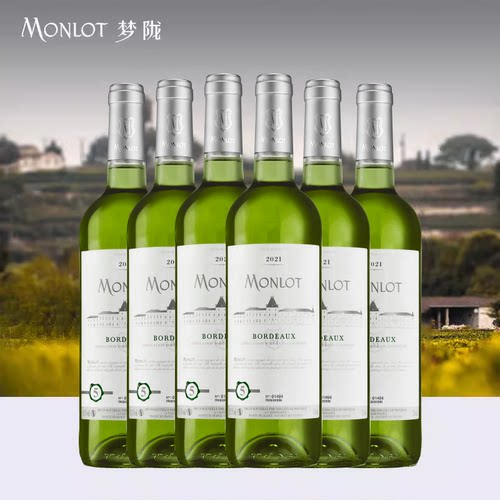 梦陇红酒法国酒庄原瓶六支装整箱