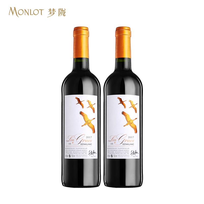 梦陇飞鹤2017法国波尔多原瓶进口干红葡萄酒红酒750ml双支
