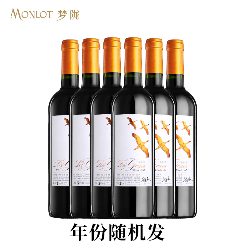 梦陇飞鹤法国波尔多原瓶进口干红葡萄酒红酒750ml箱装6支