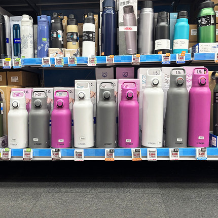 日本原装进口虎牌保温杯保冷杯大容量户外运动手提便携水壶水杯子