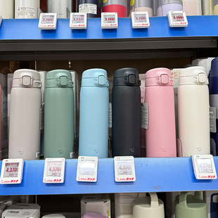 日本原装 进口象印保温保冷杯男女学生便携印象高颜值不锈钢水杯子