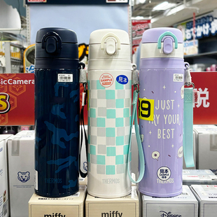 日本原装 进口膳魔师学生提绳保温杯男女便携高颜值不锈钢水杯JNT