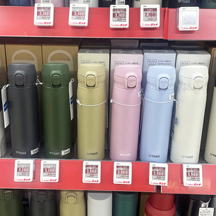 2025新款 进口tiger虎牌保温杯男女弹盖不锈钢车载水杯子 日本原装