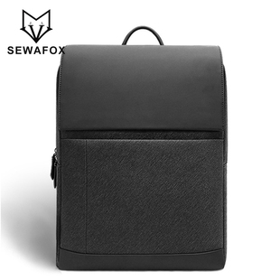 背包男士 大容量 商务双肩包旅行通勤轻便出差书包大学生电脑包男款