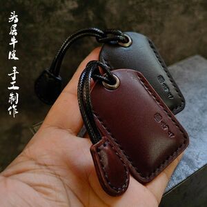 手工制作真皮门禁卡套