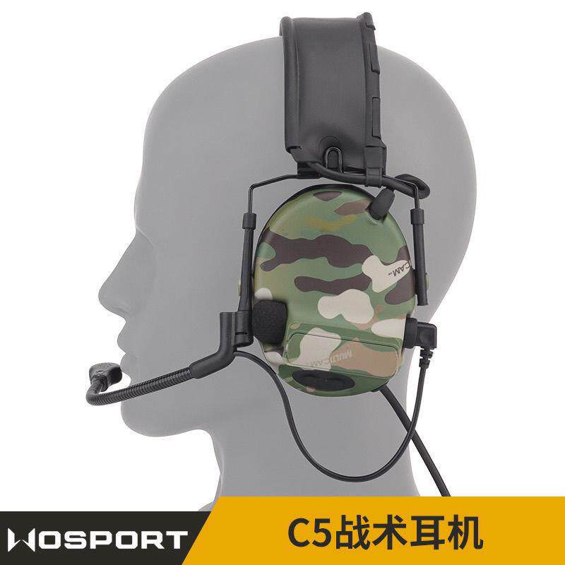 C5拾音降噪战术耳机头戴版 军迷射击通讯可折叠 紧凑型抗噪耳麦