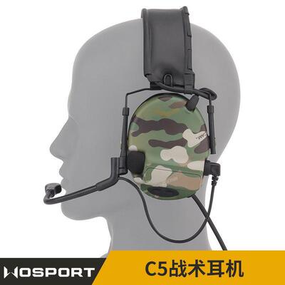 C5拾音降噪战术耳机-头戴版 可折叠 紧凑型