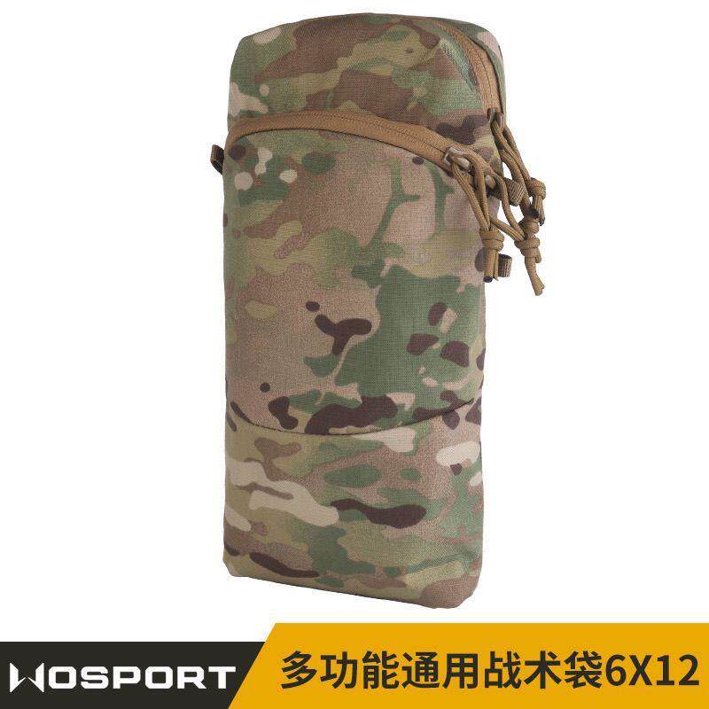 通用战术袋6*12大容量多功能迷彩考杜拉面料背心腰封配件杂物包