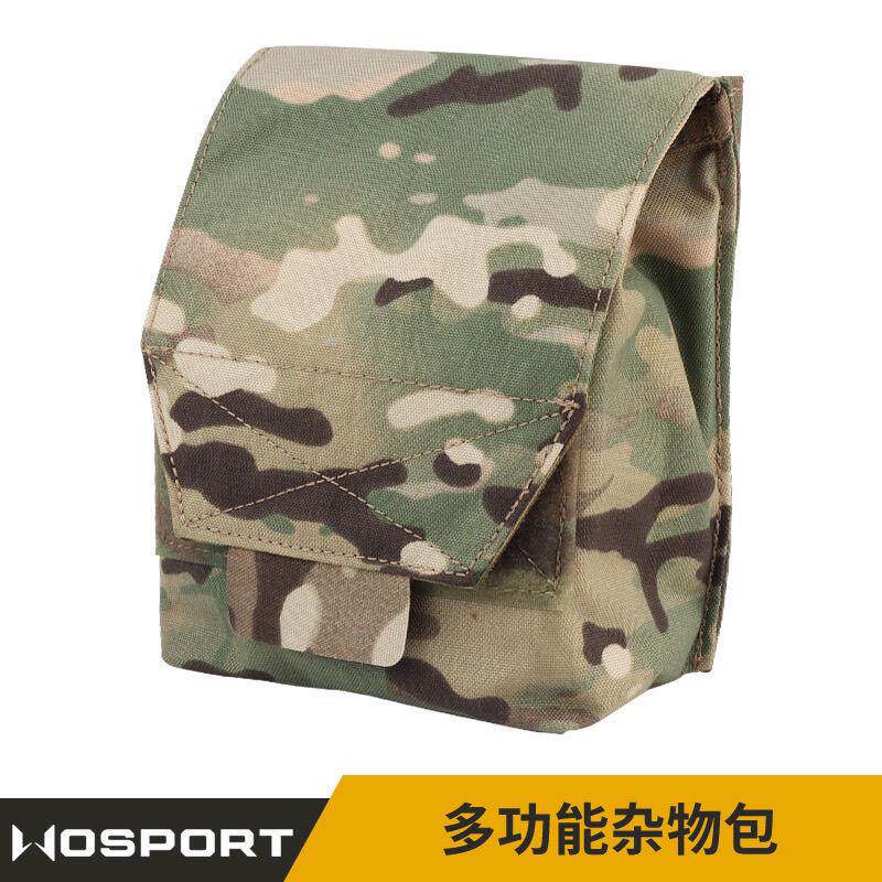 户外多功能杂物包 Molle系统战术副包工具包 多用途收纳袋收纳包