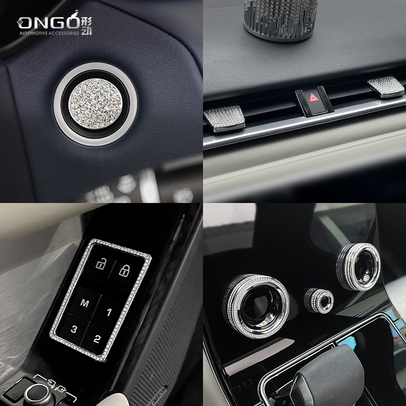 星脉内饰专用奢华进口水晶钻装饰