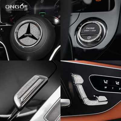 全新奔驰E级内饰奢华水晶钻装饰