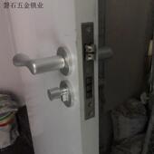 白色门锁室内卧室锁具木门锁分体锁三件套静音太空铝医院门锁.