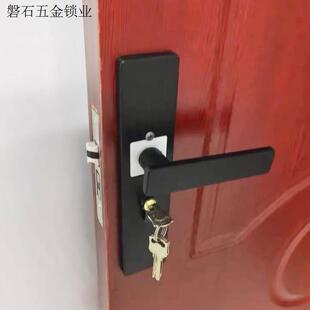 室内黑色房门锁木门卧室家用锁具磁吸分体锁通用门把手房间锁.